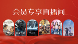 夜色资源站国产www在线视频